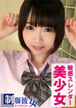 300NTK-070   いろは  初撮