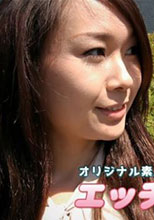 H4610 ki181018 エッチな4610 高木 真由 26歳