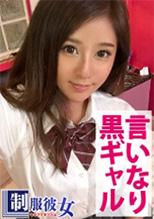 300NTK-082  りりなちゃん  初撮