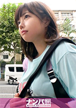 200GANA-1887  1183 香奈 20歳 大学2年生  ＿初撮