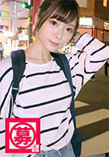 261ARA-334  のあ 21歳 大学生(法学部・球場のビール売り子)   初撮