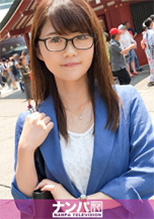 200GANA-1759  41 未奈 27歳 塾講師・掛け持ちで、ゴールデン街スナックでバイト 初撮