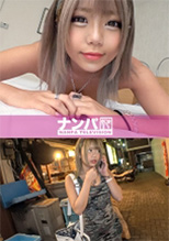 200GANA-1903  れおな 24歳 スナックでバイト 初撮