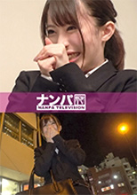 200GANA-1850   りさ 21歳 大学3年生・商学部　※就活中  初撮