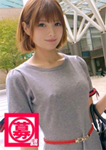 261ARA-332  みほちゃん  初撮