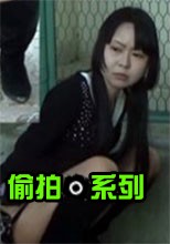 廁所尿尿偷拍 152