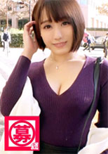 261ARA-351 りりか 23歳 質屋販売員   初撮