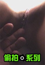 偷襲熟睡妹妹-10