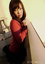 C0930 ki190120 人妻斬り 谷沢 絵実里 30歳
