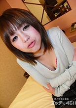 C0930 ki190122 人妻斬り 島崎 あすみ 23歳