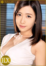 ラグジュTV 1040