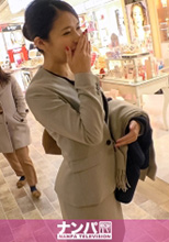 200GANA-2006   つばさ 30歳 美容部員   初撮