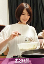 200GANA-2011   麻耶 29歳 病院の受付   初撮