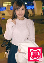 261ARA-365    あおいちゃん 20歳  販売員   初撮