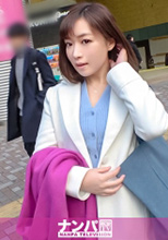 200GANA-2013   みゆきちゃん 22歳   初撮