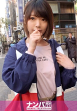 200GANA-2018   ちるちゃん 19歳   学生  初撮