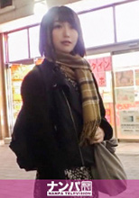 200GANA-2023    杏南ちゃん 27歳  初撮