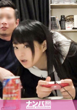 200GANA-2002   みつきちゃん 21歳   介護士  初撮
