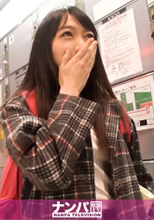 200GANA-2020   みくちゃん 25歳   歯科助手  初撮