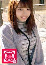261ARA-368   みれい 20歳 劇団員   初撮