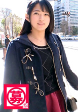 261ARA-366   みつきちゃん 19歳   専門学生(看護専攻)   初撮