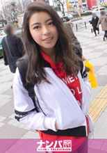 200GANA-2026  ひかり 19歳 大学生   初撮