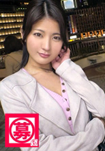 261ARA-374    あおいちゃん 24歳   看護師(肛門科)   初撮