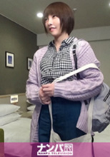 200GANA-2024   紗奈   23歳   初撮