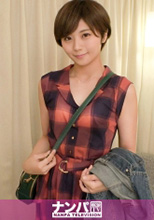 200GANA-2038    はるかちゃん 20歳   大学生   初撮
