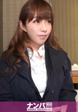 200GANA-2041   茉莉花   41歳   初撮