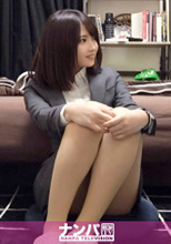 200GANA-2044   るい 25歳   広告代理店営業職  初撮
