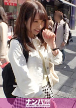 200GANA-2048    ほのか 21歳 女子大生   初撮