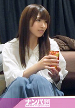 200GANA-2050   涼 26歳   初撮