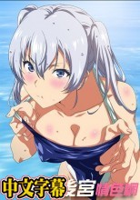 君想ふ恋 第2話ピッタリしたい恋じゃない