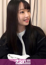 200GANA-2057    ゆうな 22歳 大学生  初撮