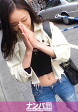 200GANA-2069    彩 20歳 大学生   初撮