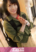 200GANA-2072     ねね 19歳 歯科助手   初撮