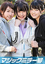 MMGH-175   ゆう（20歲）りな（20歲）もも（20歲）   初撮