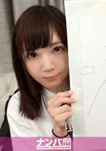 200GANA-2101   みお 23歳   会社勤務   初撮