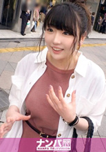200GANA-2095    愛 21歳 保育士   初撮