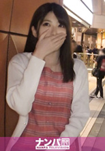 200GANA-2099    みゆき 20歳 女子大生   初撮