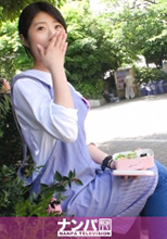 200GANA-2098   そら 24歳 保育士   初撮