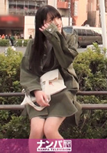 200GANA-2064   ゆあ 19歳 調理の専門学生   初撮