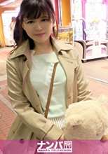 200GANA-2070   るい 21歳 大学生  初撮