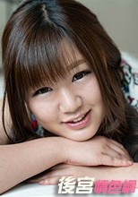 HEYZO 1990 イキナリ3P！即ハメで逝け！！ 夏野あき