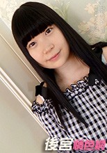 H4610 gol196 エッチな4610 岬 唯愛 21歳