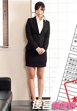 一本道 052119_852 現役女子大生のカラダを張った就職面談～ 藤沢えみり