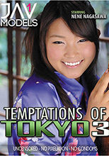 JAV-99596 テンプテーションズ オブ トーキョー Vol.3