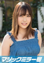 MMGH-185   さとみ   19歲  初撮