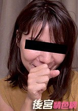 パコパコママ 062019_114 ごっくんする人妻たち86 ～感度抜群！垂れ巨乳熟女～ 江川すみれ